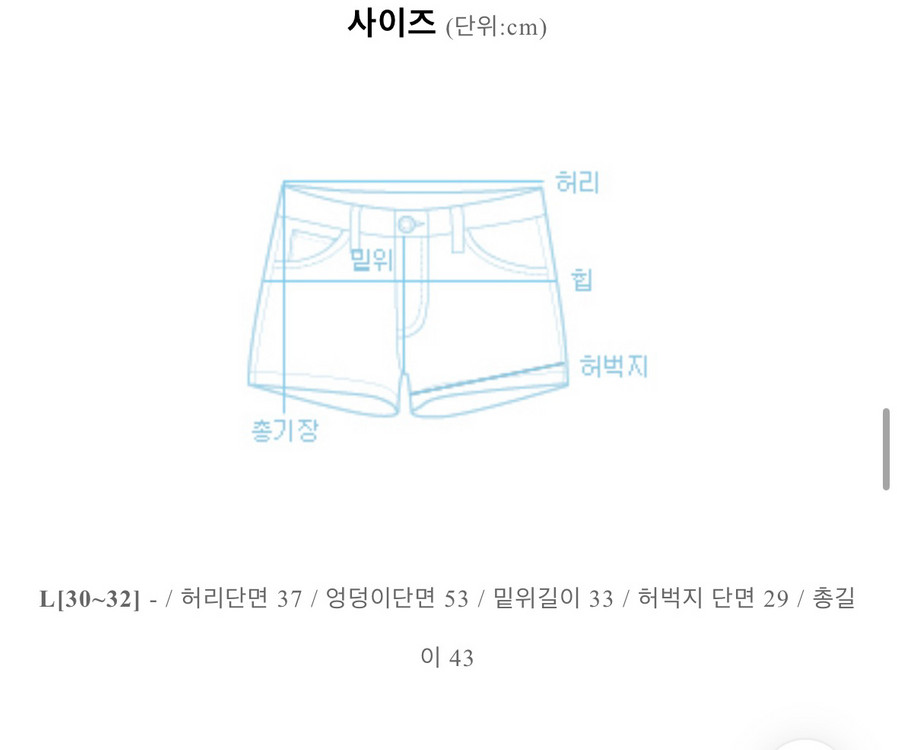 휴양지 커플룩 비치웨어--8