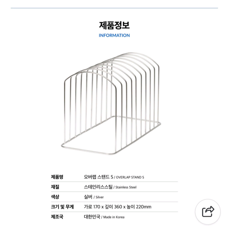 (배송비포함)오버랩 수모거치대, 수영모자 정리 스탠드--9