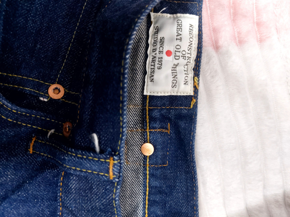 스튜디오다치산 DO1 15oz 32사이즈--3