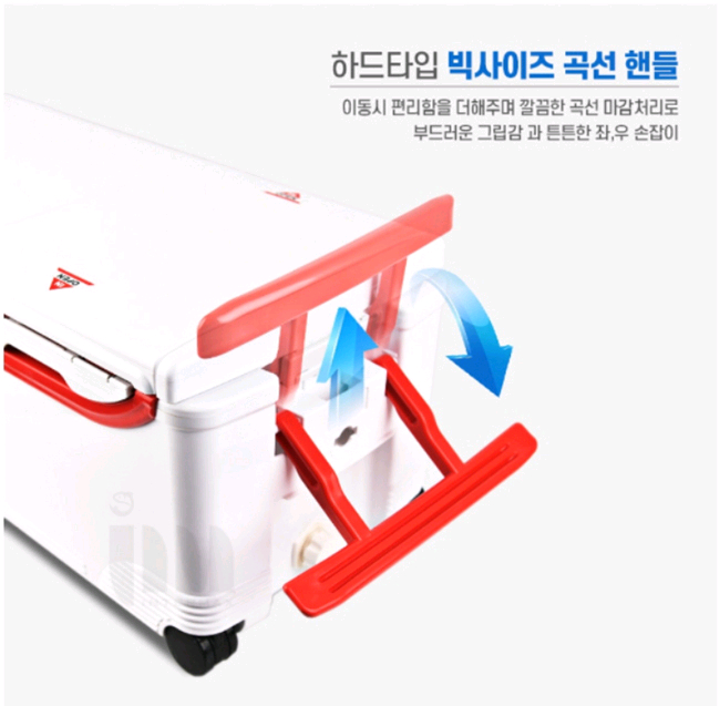 대장쿨러 대용량 아이스박스-갈치 방어 부시리 이미지