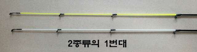 다용도 당고 낚시대와 3000번 릴 -1번대2개--1
