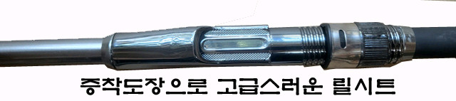 다용도 당고 낚시대와 3000번 릴 -1번대2개--3