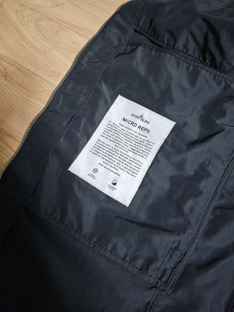 스톤아일랜드 마이크로랩스 자켓 이미지