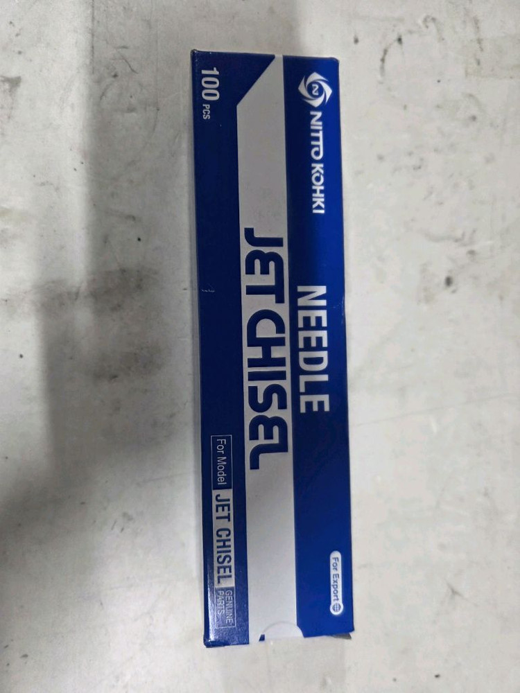 잉가솔 에어제트 치즐 IR 125-A 미개봉 새상품 및 JET CHISEL 부품 판매 합니다. 이미지