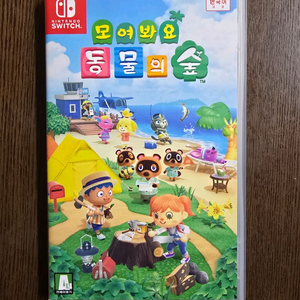 닌텐도 스위치 모여봐요 동물의 숲 이미지