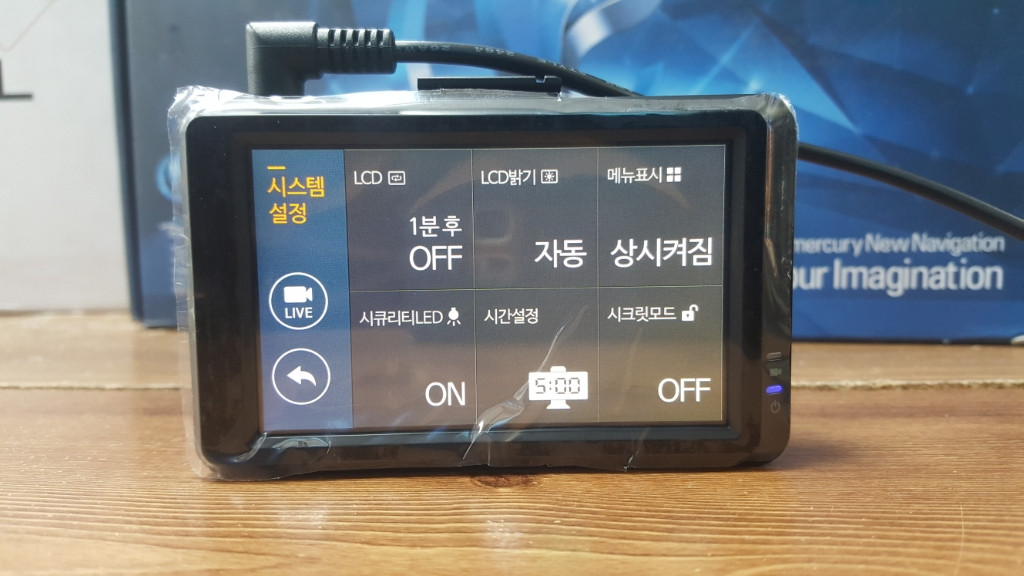 점검된 파인뷰 lx2000 앞쪽 본체만. 이미지