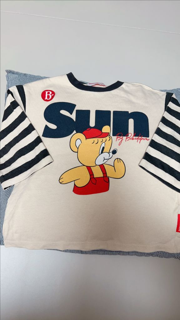 베베드피노 썬베어 스트라이프 티셔츠 + 베베드피노 썬베어 데님팬츠 + 디어베이비 패딩 조끼 110 + 이뮤 어그 이미지