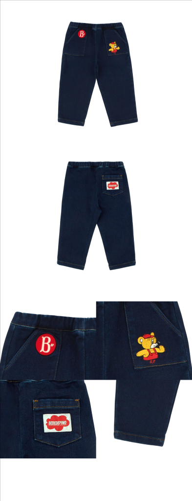 베베드피노 썬베어 스트라이프 티셔츠 + 베베드피노 썬베어 데님팬츠 + 디어베이비 패딩 조끼 110 + 이뮤 어그 이미지