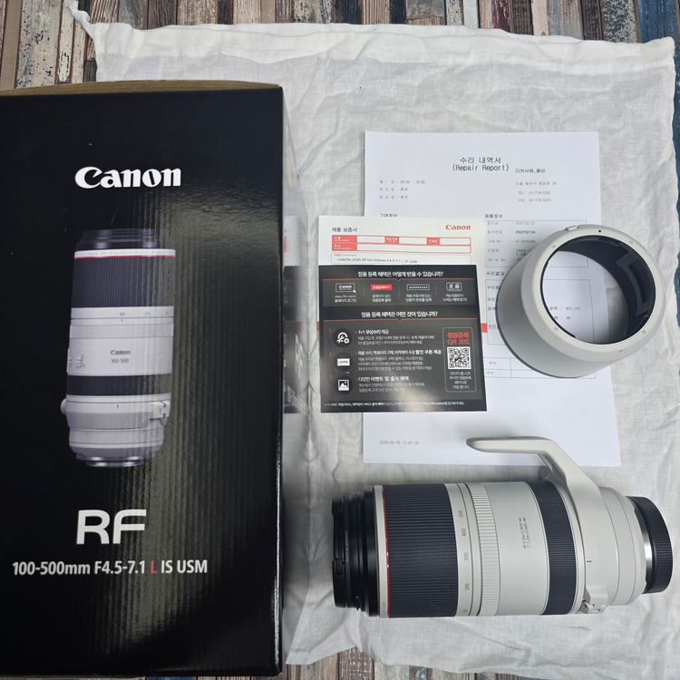 캐논 RF 100-500mm F4.5-7.1 L IS USM (풀박)--0