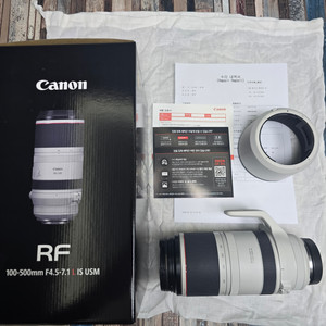 캐논 RF 100-500mm F4.5-7.1 L IS USM (풀박)