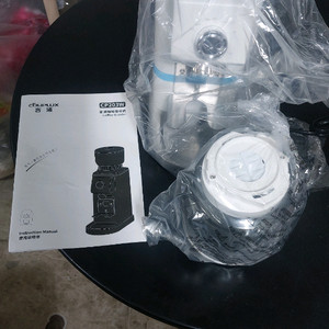 커피 그라인더 cp203w