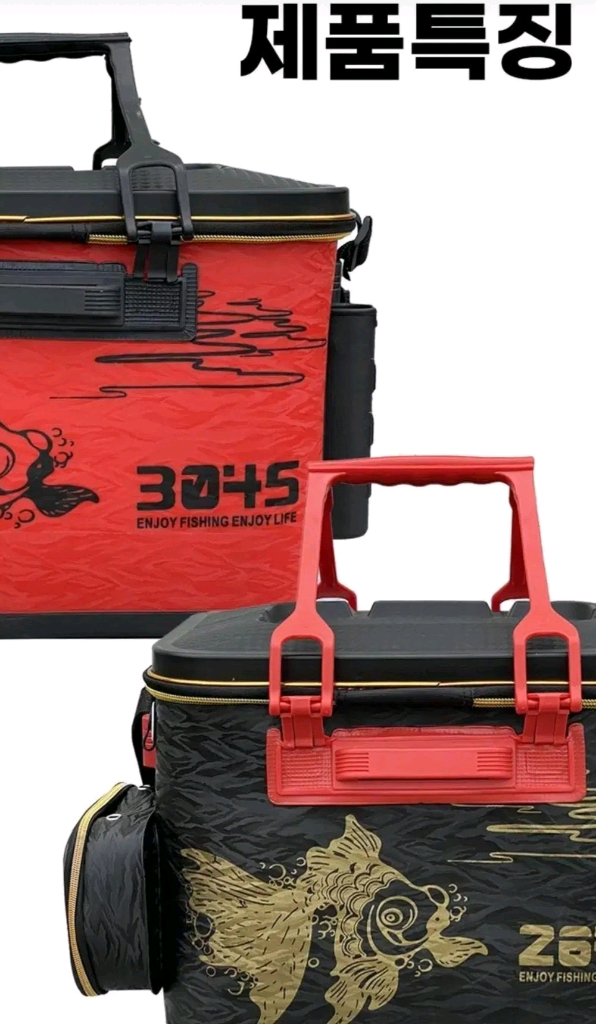 고급 하드 밑밥통(보조가방) 40L 하드바칸 살림통 이미지