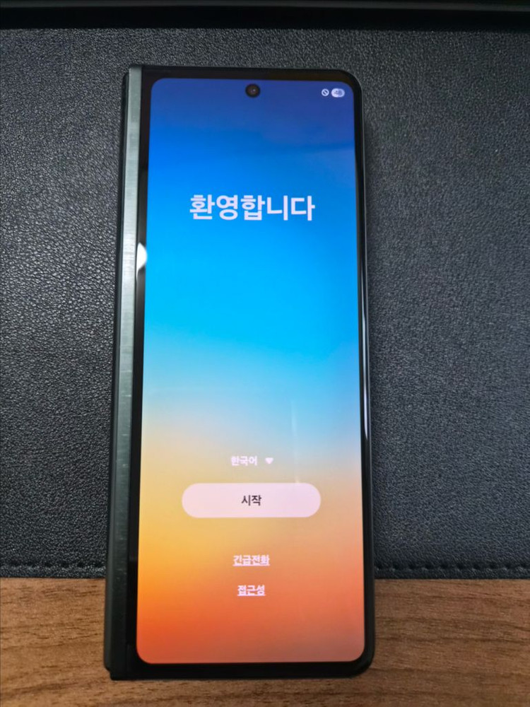 갤럭시 Z폴드 3 이미지