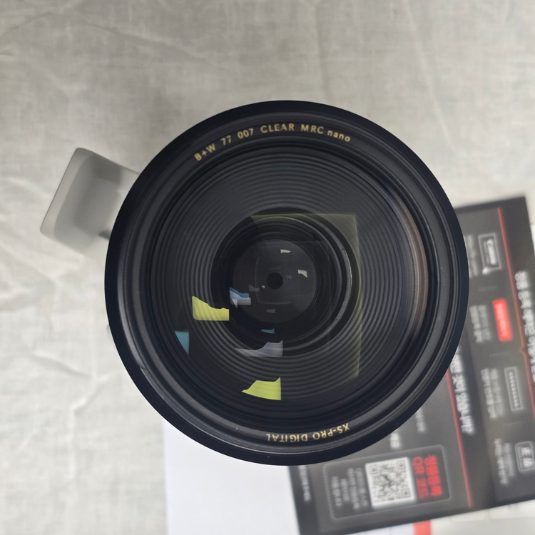 캐논 RF 100-500mm F4.5-7.1 L IS USM (풀박)--4