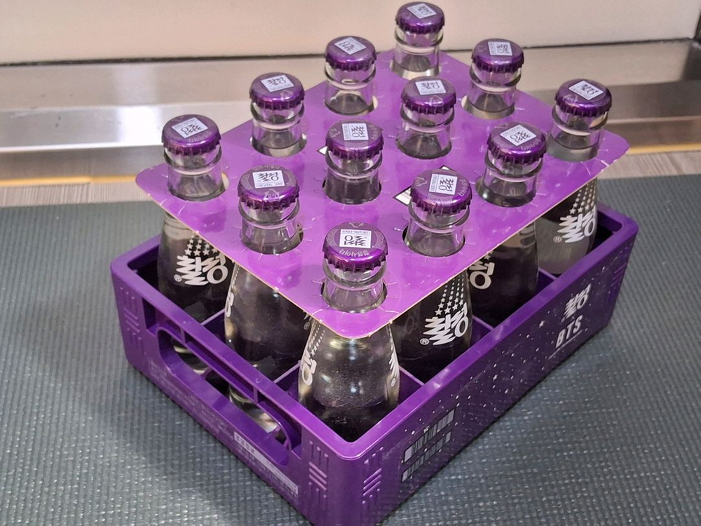 칠성사이다 70주년 기념 BTS 한정판 미니병 이미지