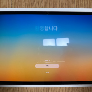 삼성 갤럭시탭 S8+ wifi 128기가 핑크골드 박풀 팝니다.