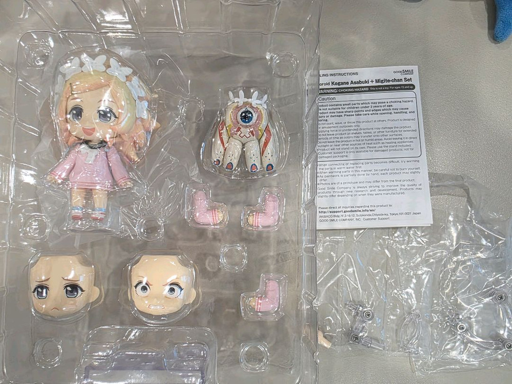 개봉) 부부키 부란키 아사부키 코가네 넨도로이드 이미지