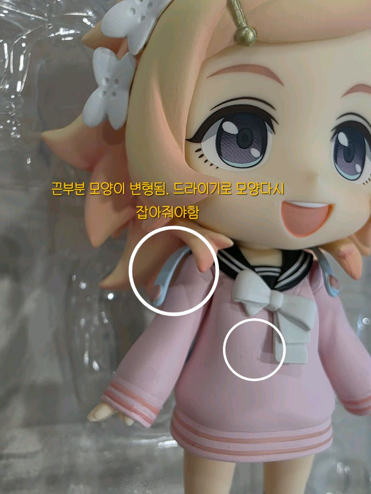 개봉) 부부키 부란키 아사부키 코가네 넨도로이드 이미지