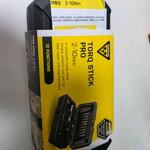 토픽 자전거 토크렌치세트 2-10Nm
