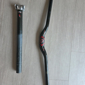 본트레거 카본 핸들바 및 싯포스트