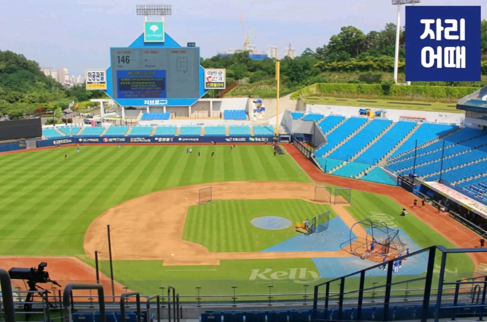 3월29일 삼성 롯데 3루 스카이지정석 U-19 통로 2연석--1