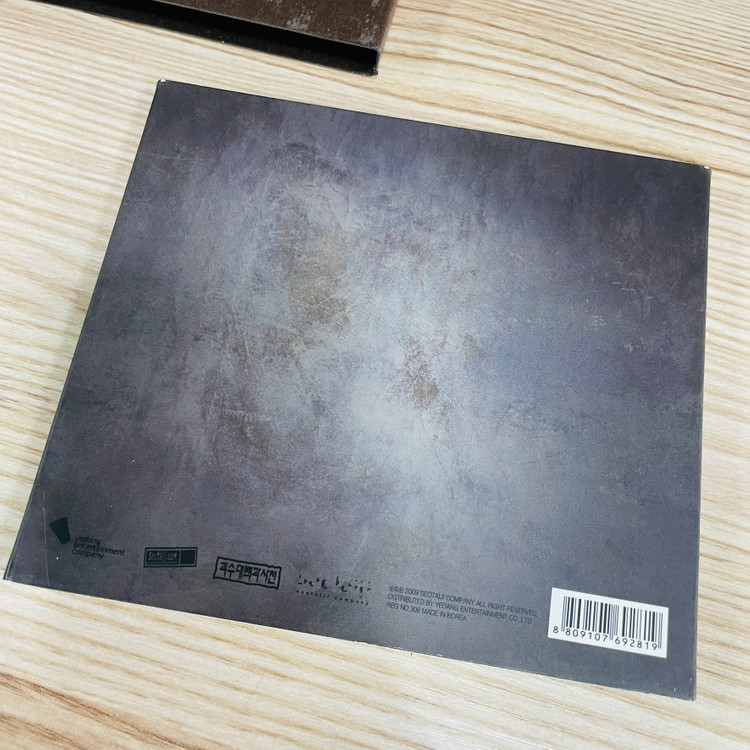 [중고음반/CD] 서태지 Seo Taiji 8집 Atomos--2