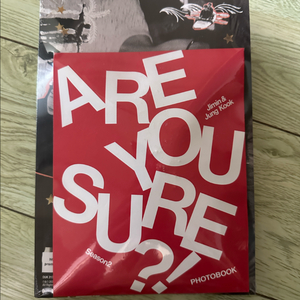 BTS 지민x정국 이게맞아?! 시즌2 포토북 판매