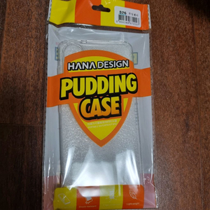 S26 투명 클리어 젤리 폰케이스 갤럭시 이미지