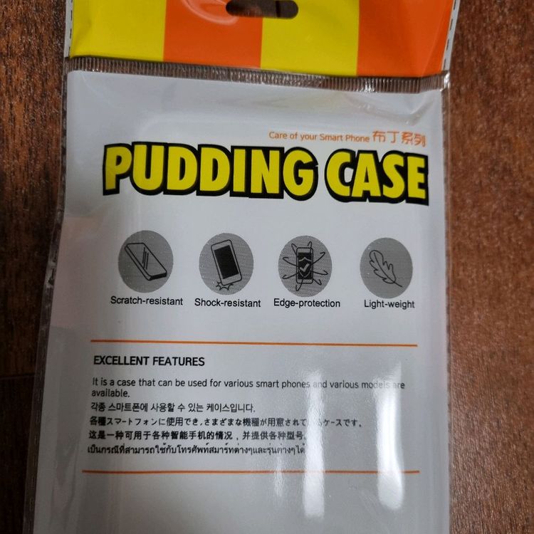 S26 투명 클리어 젤리 폰케이스 갤럭시 이미지