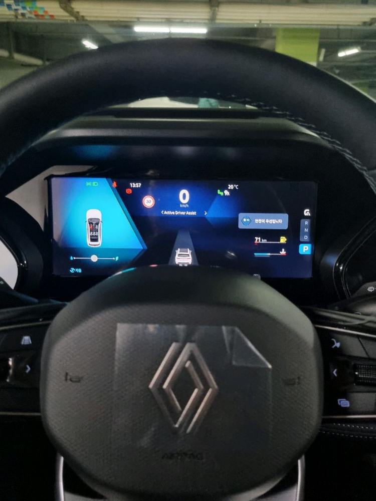 르노삼성. 그랑 콜레오스. 필랑트. 아르카나. XM3. 신차. 중고차. 신불. 무심사 이미지