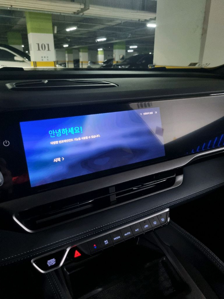 르노삼성. 그랑 콜레오스. 필랑트. 아르카나. XM3. 신차. 중고차. 신불. 무심사 이미지