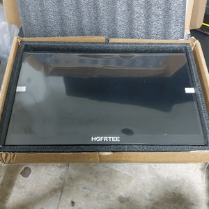 15.6인치 후대용 모니터