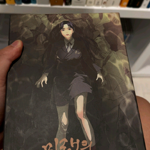 미래의 골동품 가게 세트