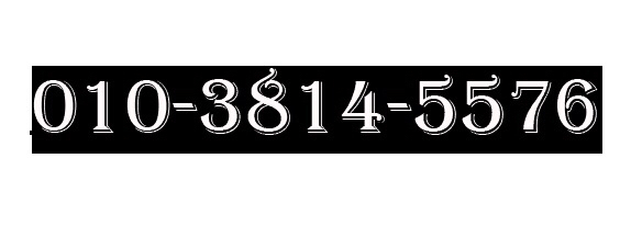 LP : chicken shack - unlucky boy 치켄 쉑 블루스 락 엘피 음반--2