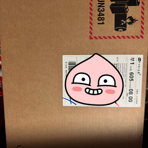 맥북 에어 m5 13 기본형 실버, 스카이블루