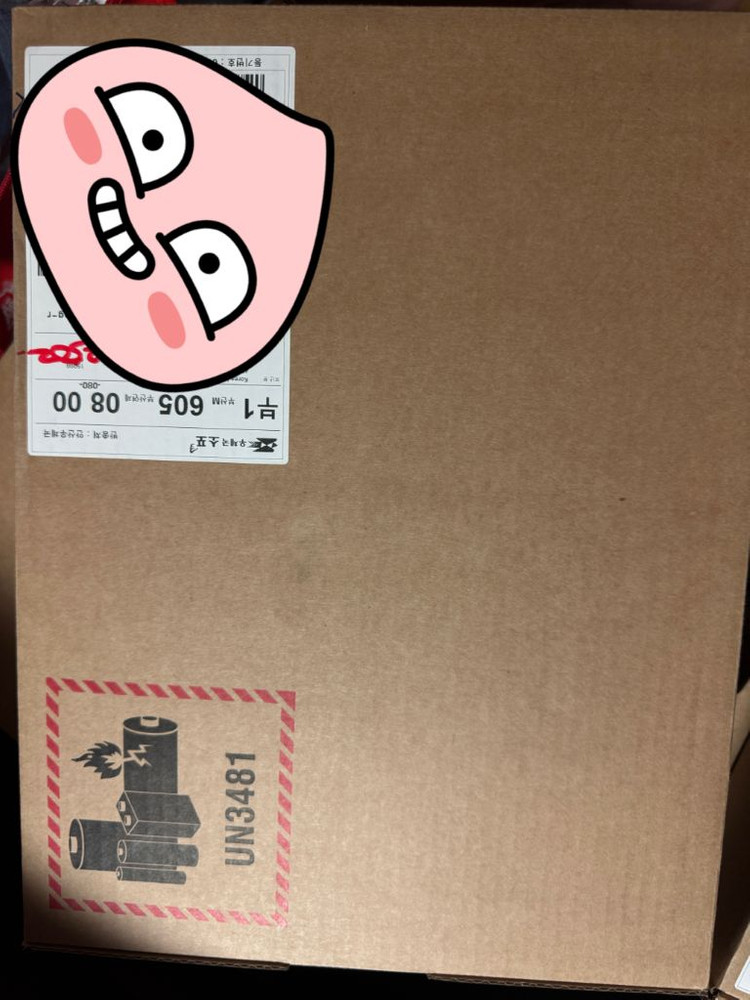 맥북 에어 m5 13 기본형 실버, 스카이블루 이미지