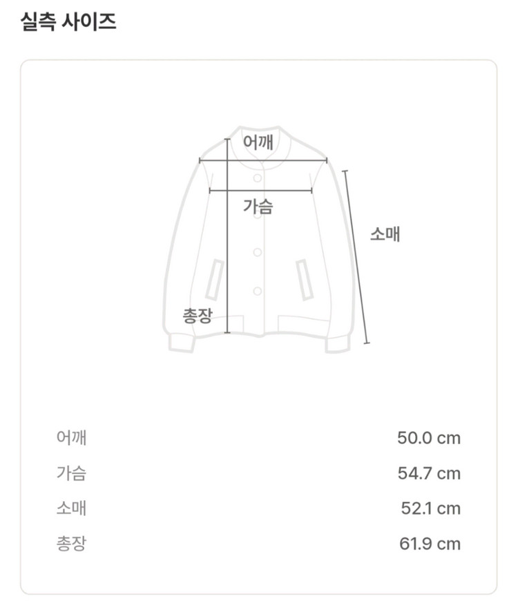 마르니 유니클로 가디건--3