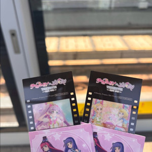 아이엠스타 프리파라 스타파라 6주차 7주차 교환 메이킷 해피튜닝 츄츄 발레리나 이미지