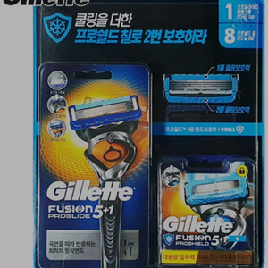 질레트 프로쉴드 칠 면도기 세트 이미지