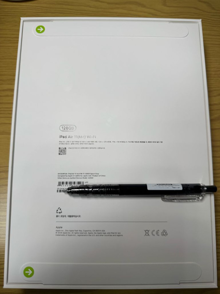 아이패드 에어 M4 128gb 와이파이 미개봉 이미지
