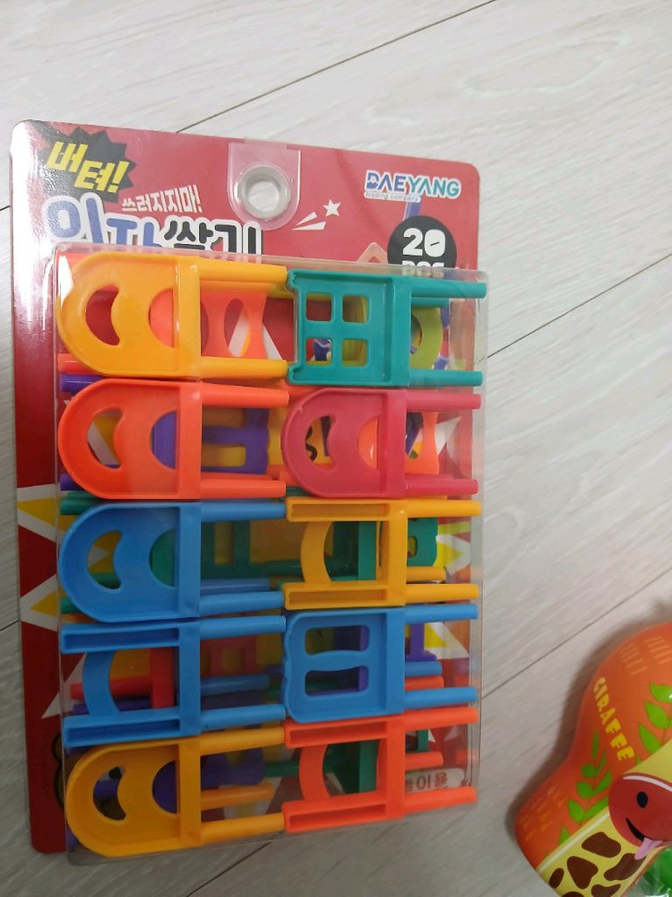 새제품 점핑오리날다+고리걸기+의자쌓기+두더지 일괄 이미지