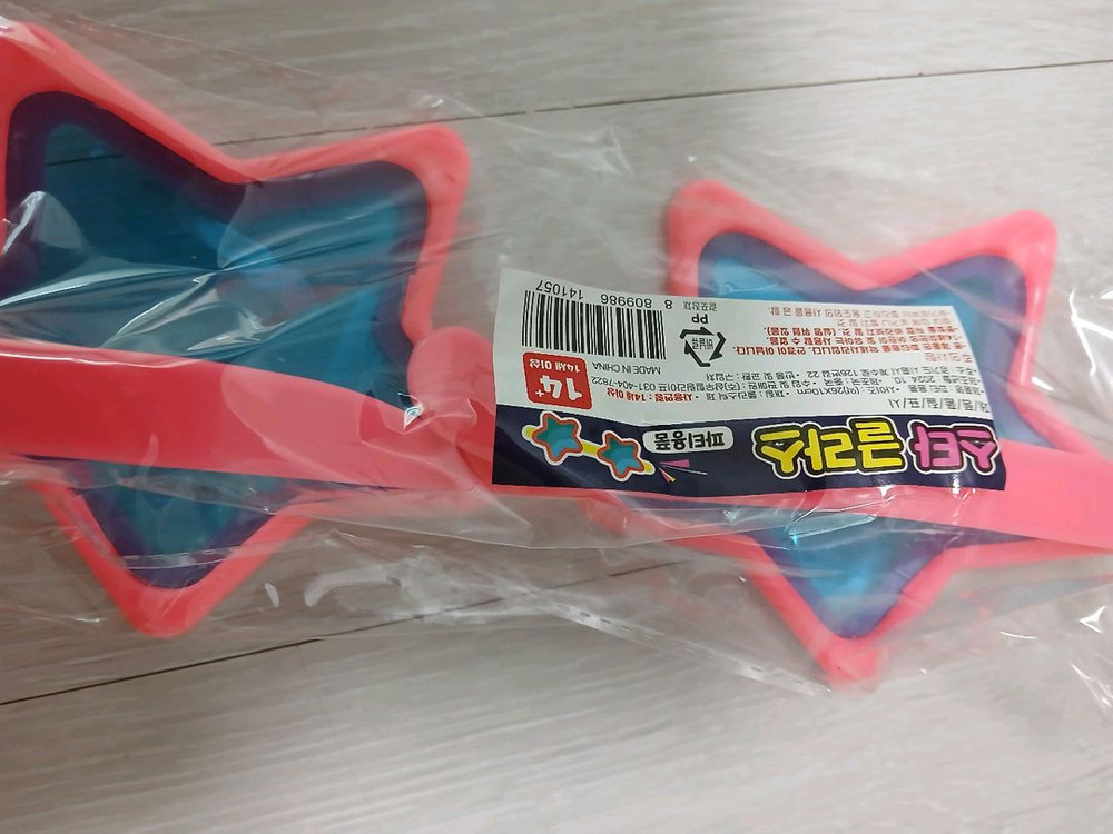 새제품 점핑오리날다+고리걸기+의자쌓기+두더지 일괄 이미지