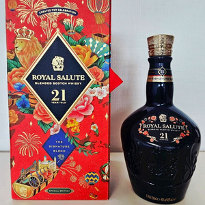 ROYAL SALUTE 양주 공병 설 에디션 한정판 빈병 술병 이미지