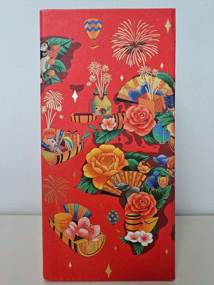 ROYAL SALUTE 양주 공병 설 에디션 한정판 빈병 술병 이미지