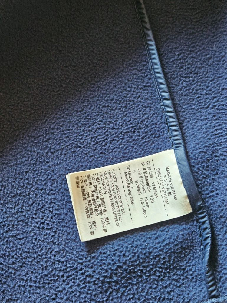 나이키 에어로프트 에어로로프트 패딩 골프 러닝 헬스 이미지