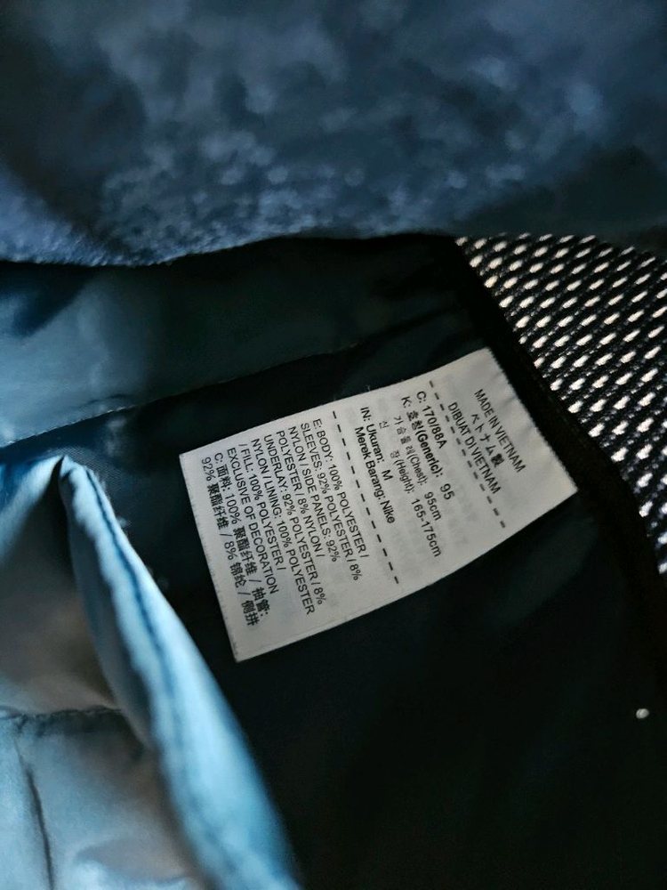 나이키 에어로로프트 배정남 골프 러닝 헬스 경량 패딩 이미지