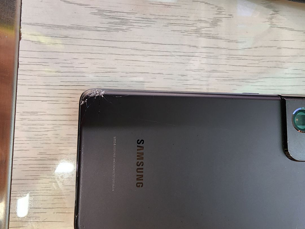 겔럭시 s21 울트라 이미지