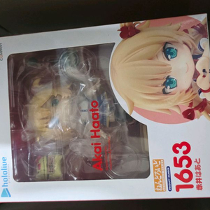 홀로라이브 아카이 하아토 넨도로이드 개봉 이미지