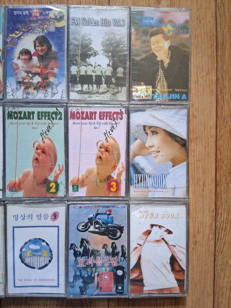미개봉.카세트 테이프15개일괄.대부분30~40년 카세트데이프 이미지