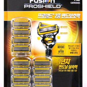 프로쉴드 옐로우 면도날 12개입 이미지